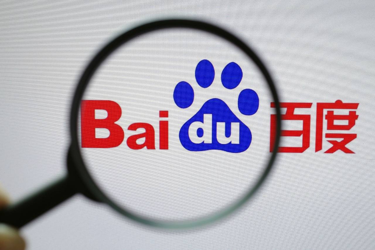 白鹿来了也不好使