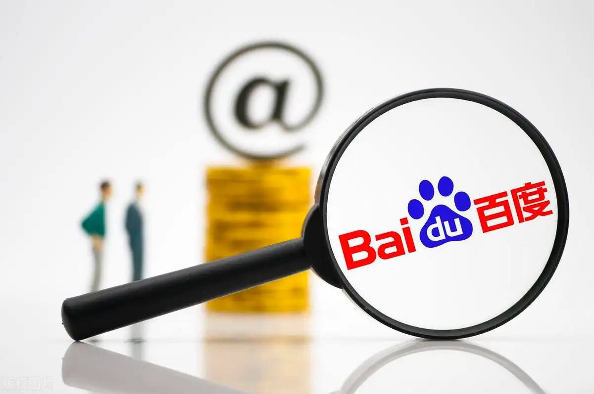 体彩官方app讲解